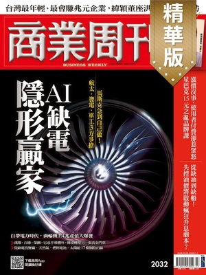 Kono Libraries