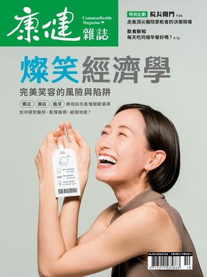 Kono Libraries