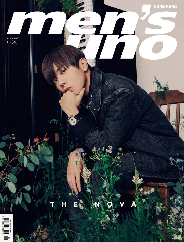 men's uno HK - 男性時尚雜誌- Kono 電子雜誌| 電子雜誌線上看
